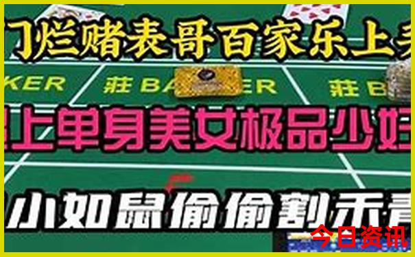 威海四天三晚旅游攻略